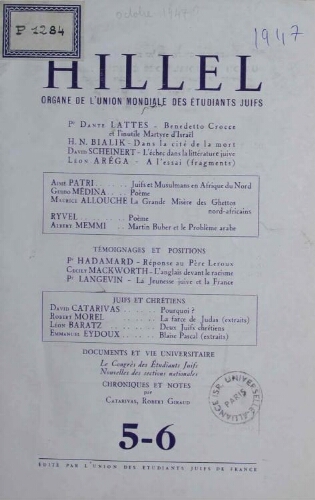 Hillel : Organe de l’Union Mondiale des Etudiants Juifs N°05-06 (1947)